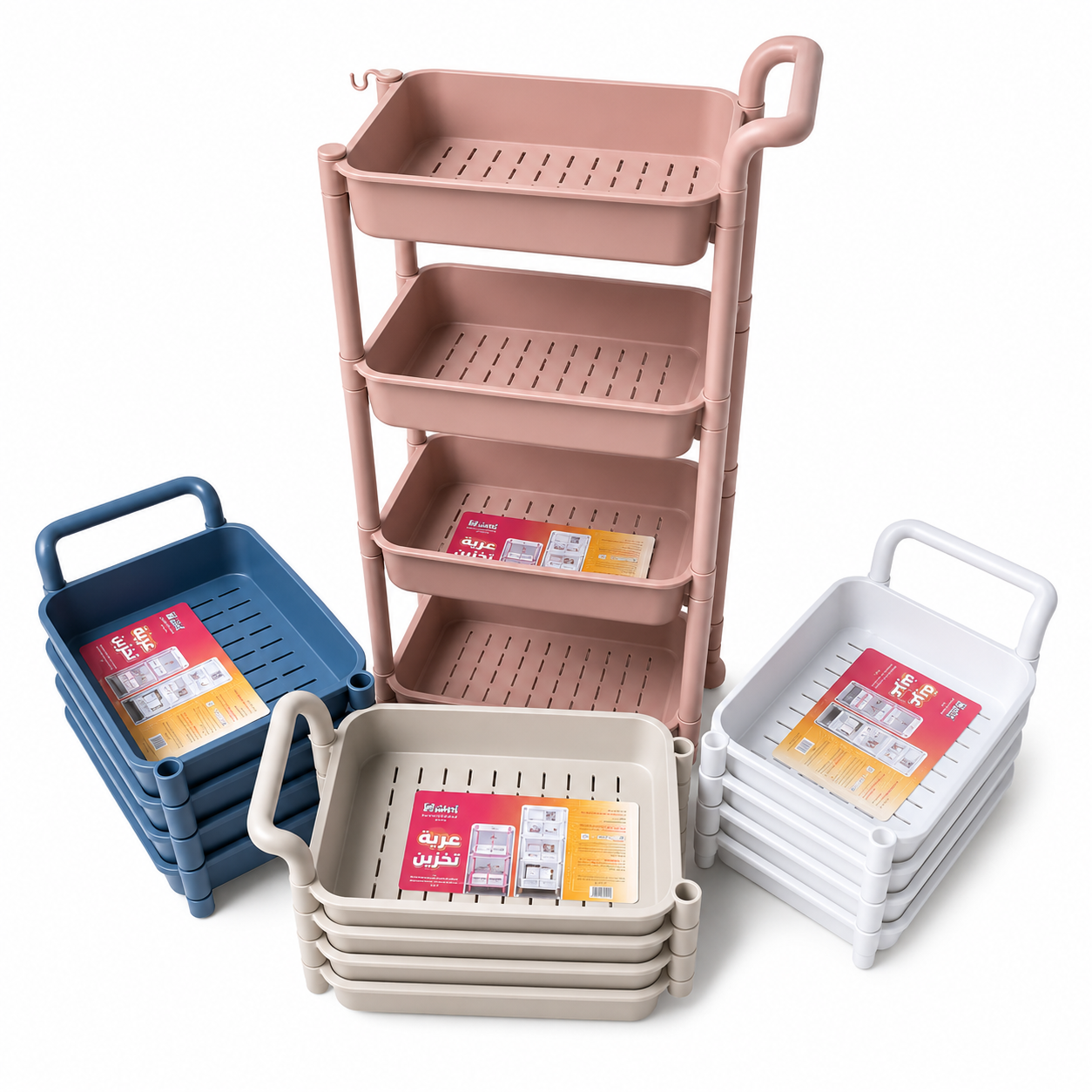 Storage Shelves - 4 Tiers, Rectangular, Four Colors