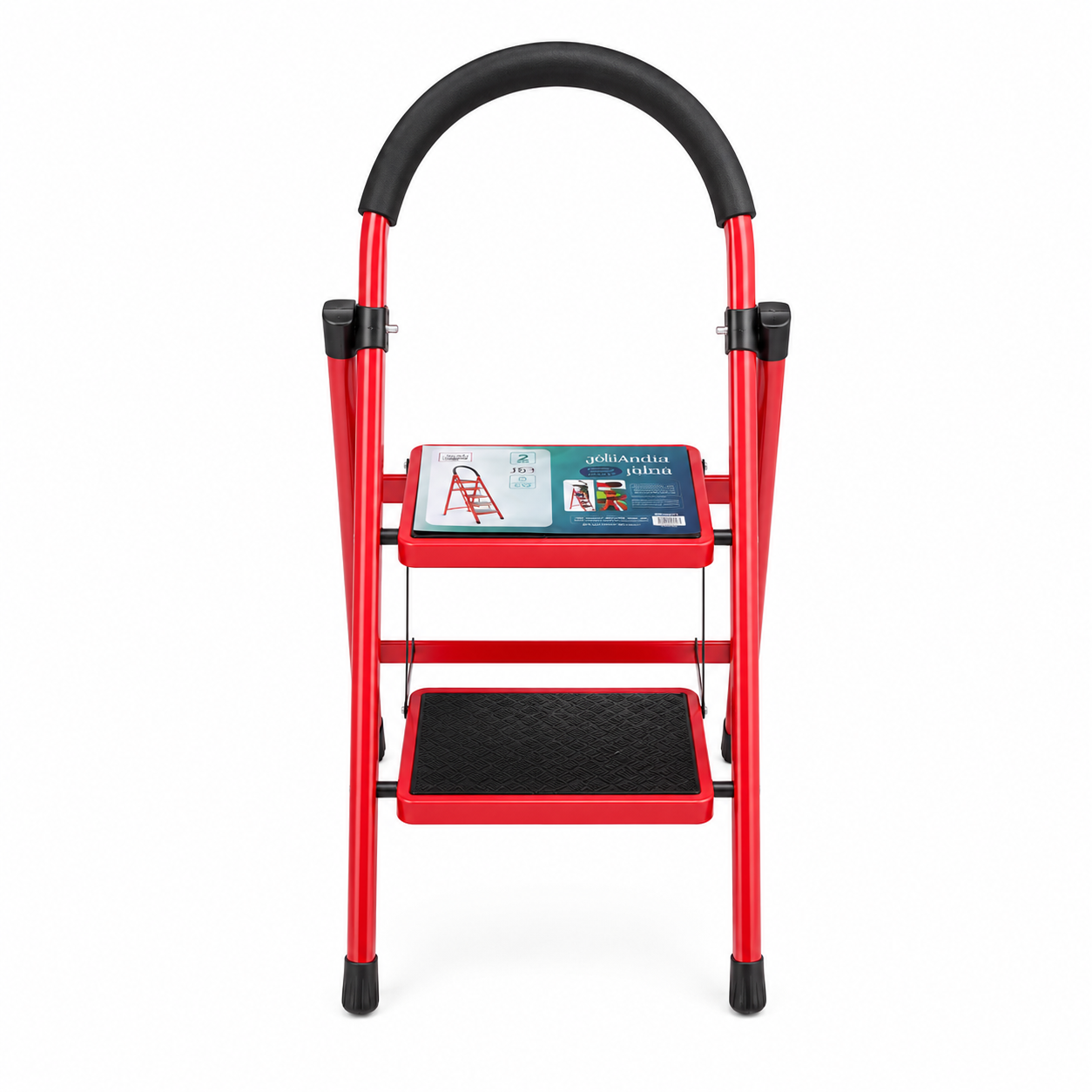 Advanced Household Ladder - 2 Steps