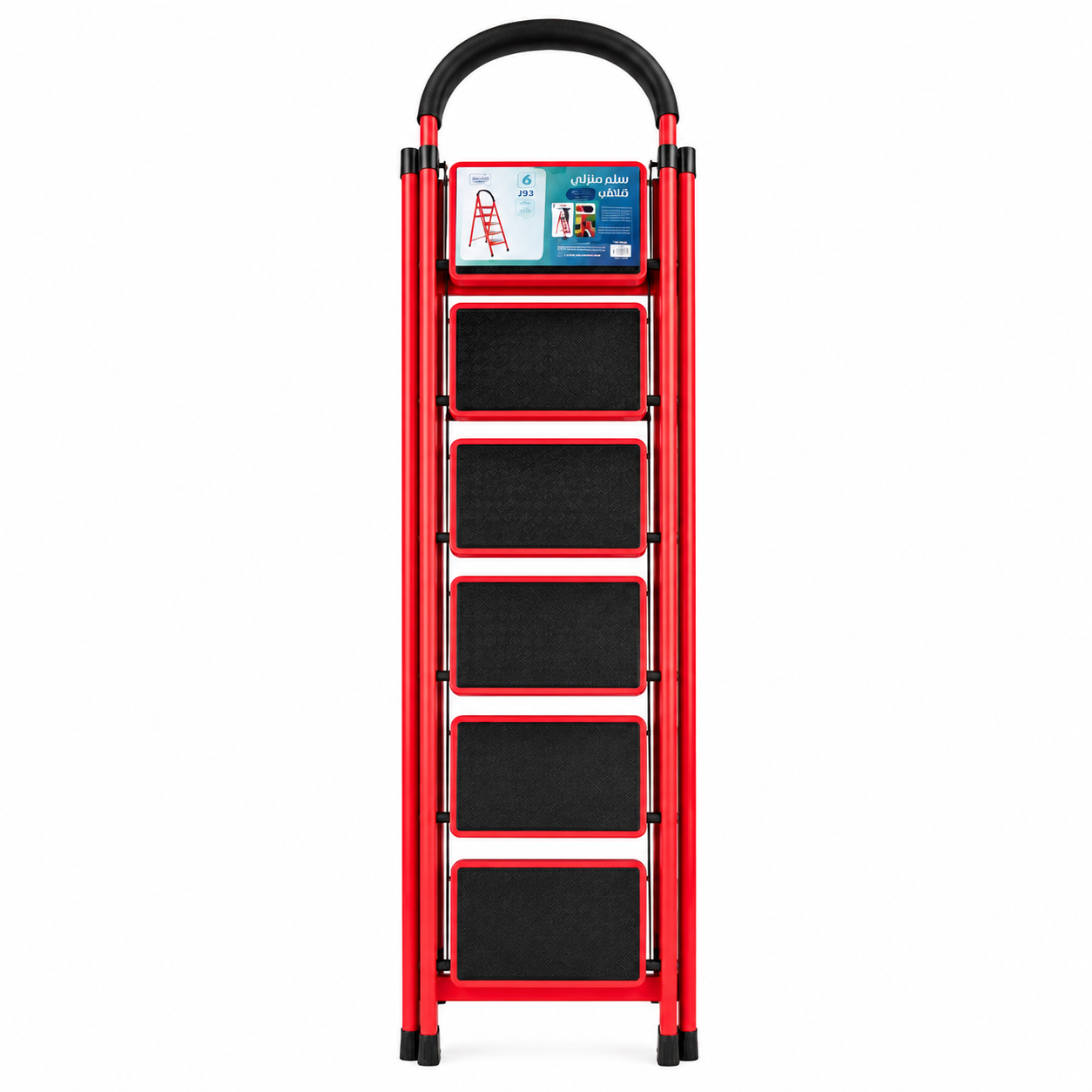 Advanced Household Ladder - 6 Steps