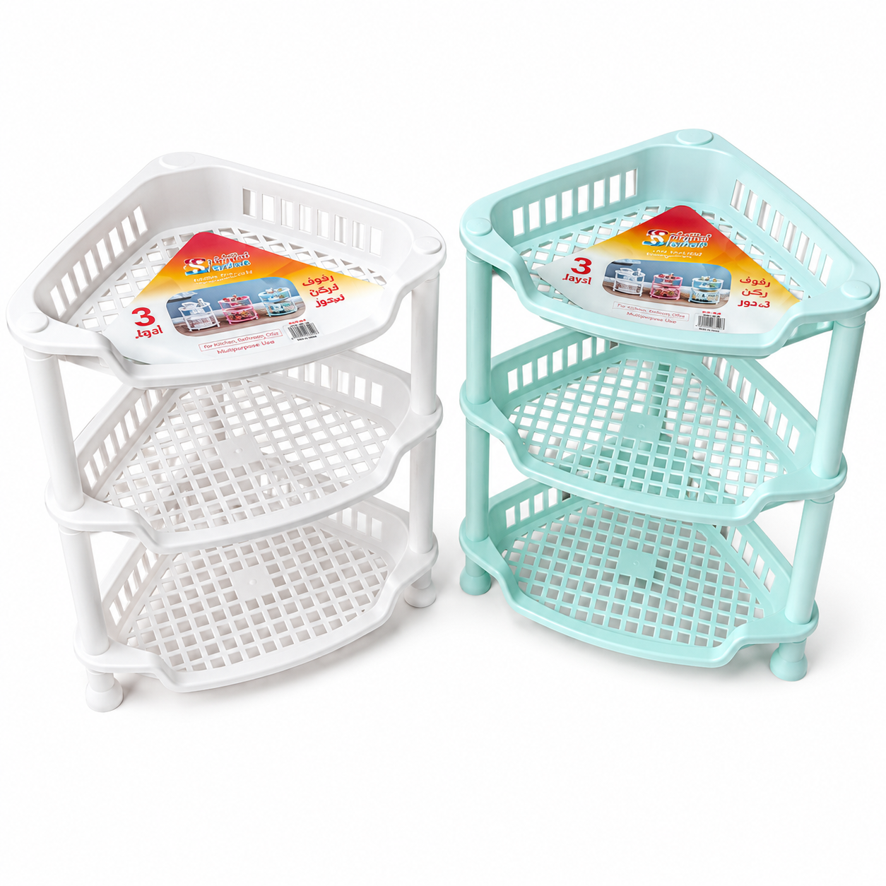 Makeup Tool Organizer - 3 Tiers, Two Colors