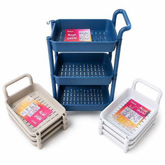 Storage Shelves - 3 Tiers, Rectangular, Three Colors